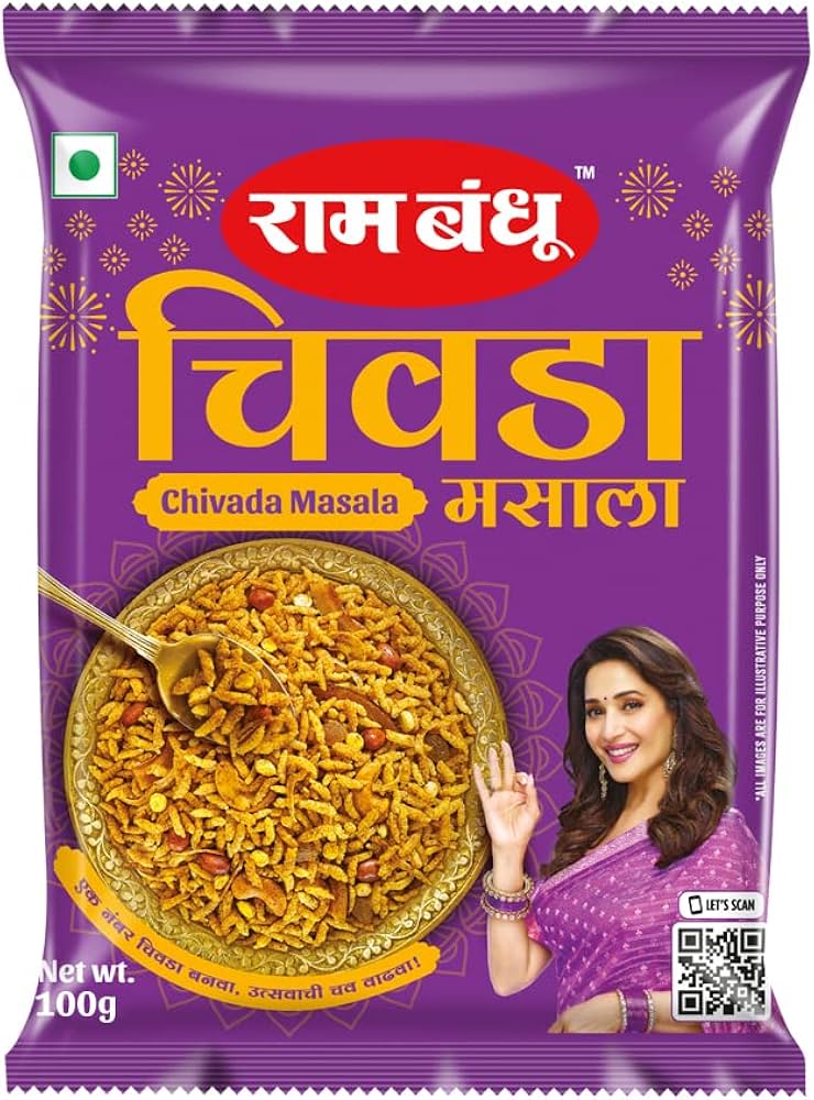 RAM BANDHU CHIVADA MASALA 100GM