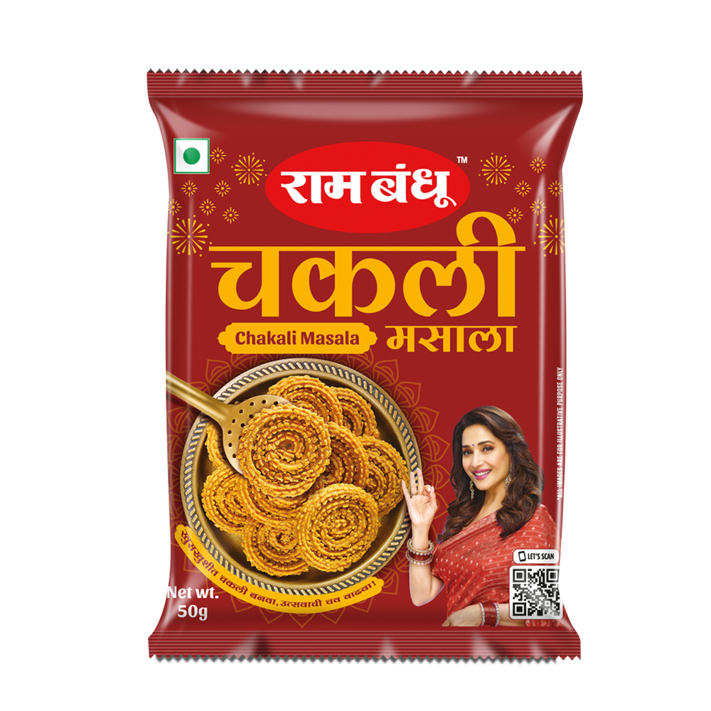 RAMBANDHU CHAKALI MASALA.50GM