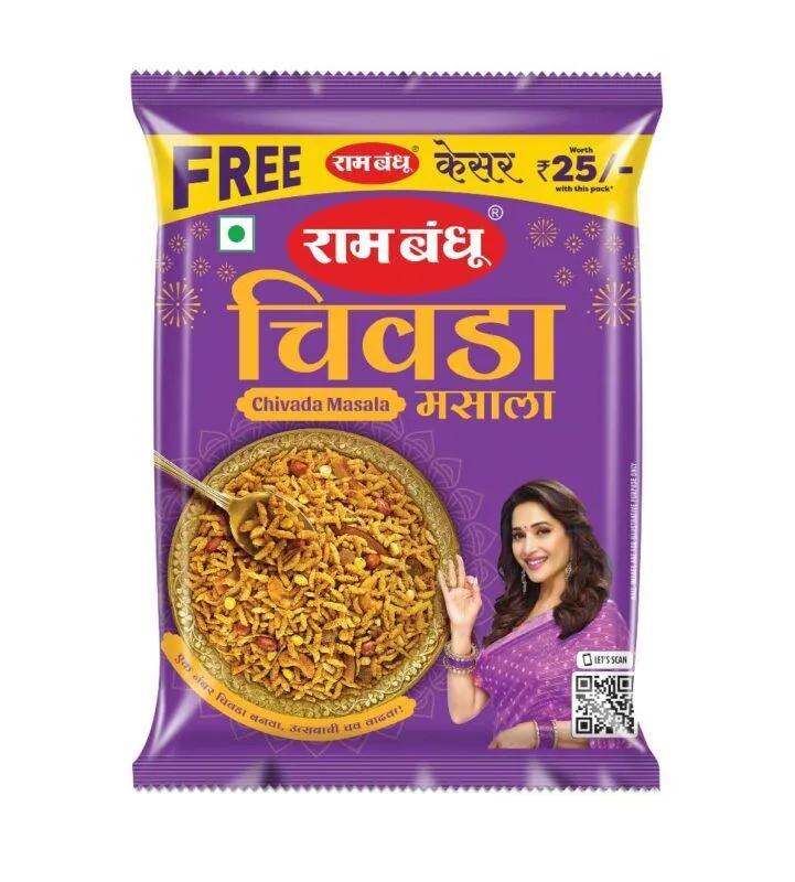 RAMBANDHU CHIVDA MASALA 100g