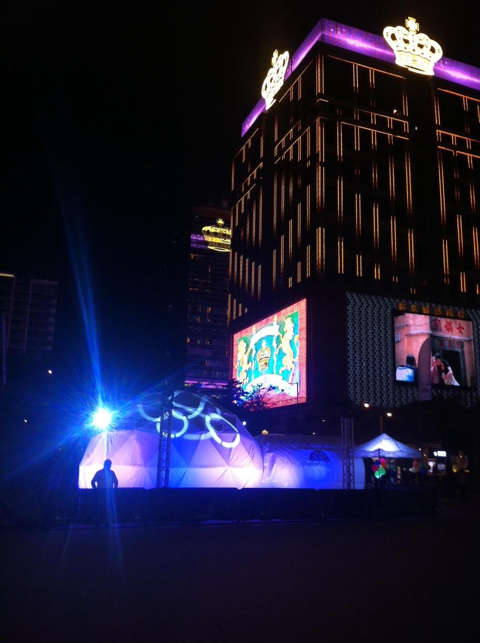 Dance Dome Macau
