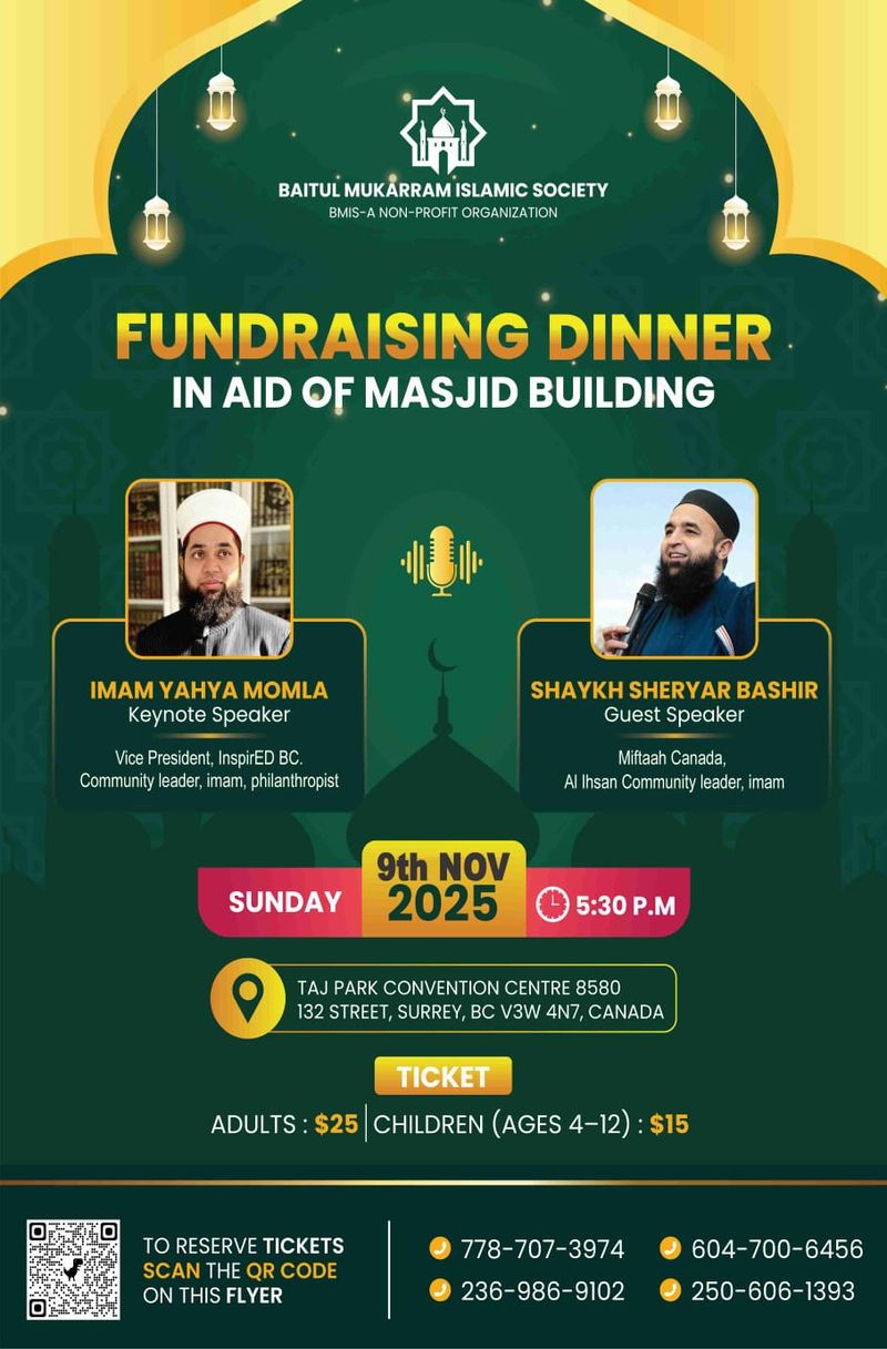Fundraising dinner in aid of masjid building (BMIS) 