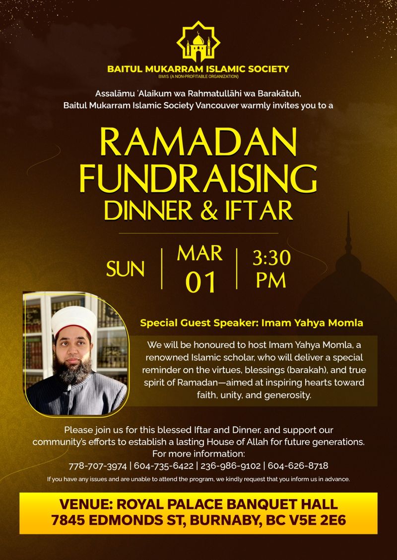 Fundraising dinner in aid of masjid building (BMIS)