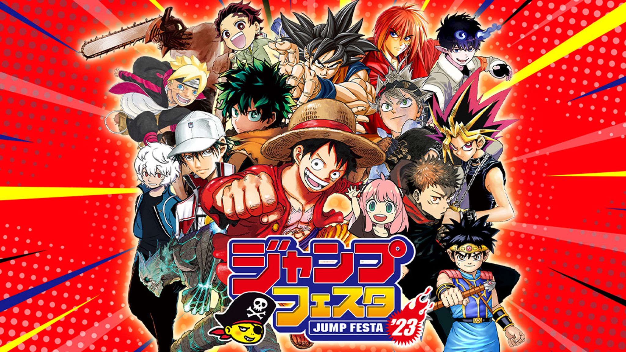 Many huge announcements at Jump Festa! #anime #animefan #japan #weeb #