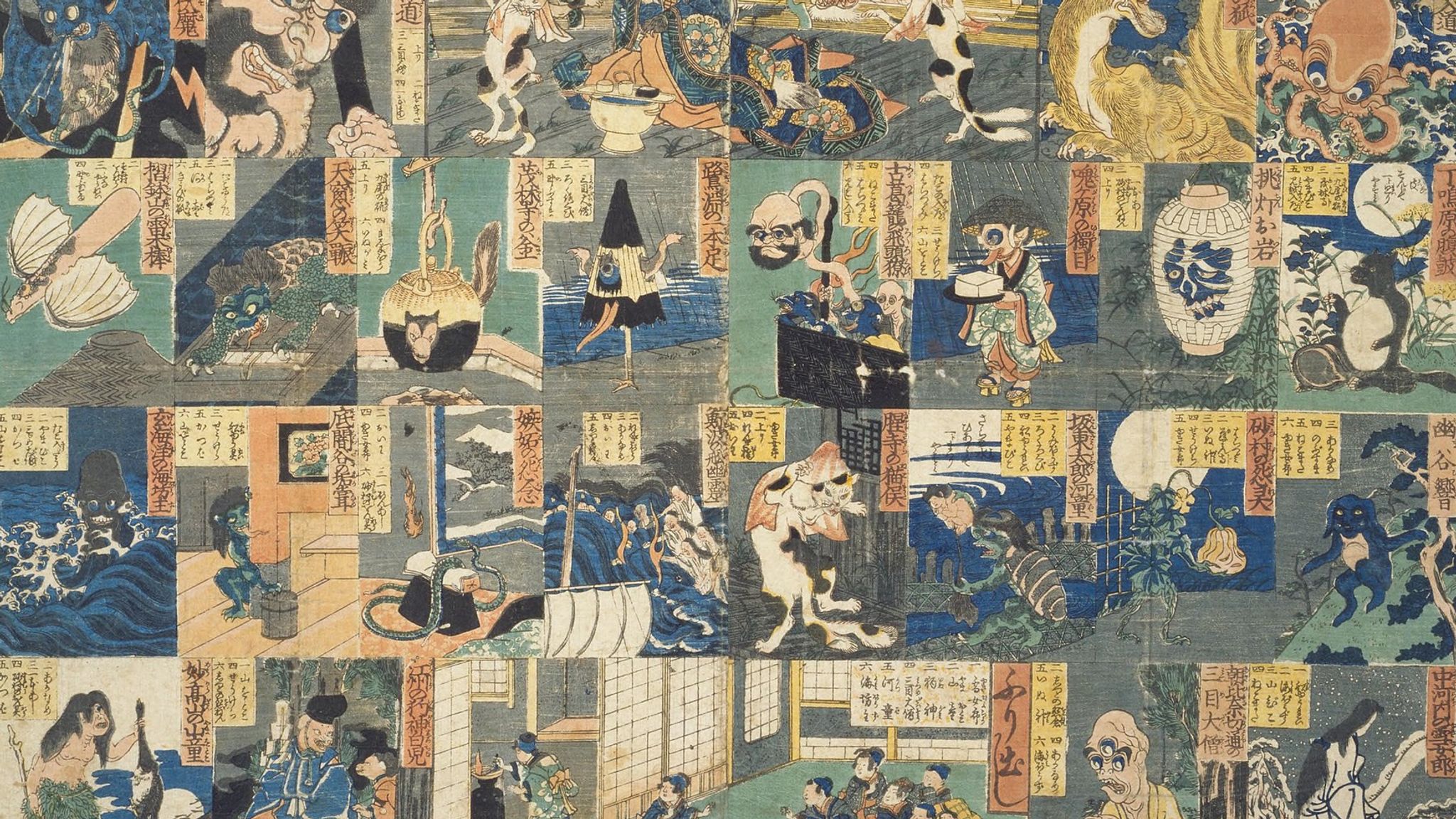 Yōkai | Hey Japan!