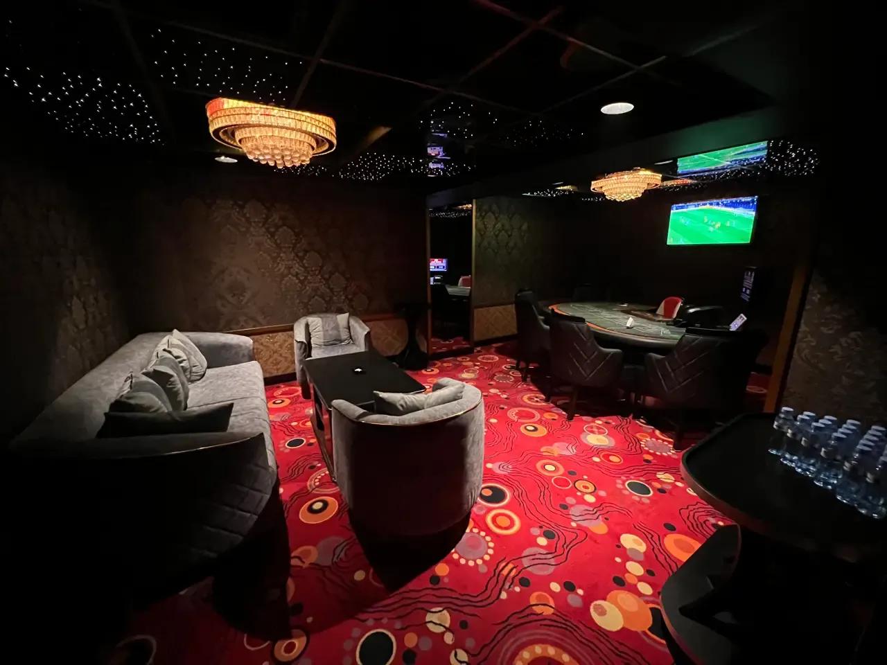 Lounge 1