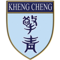 Kheng Cheng School crest