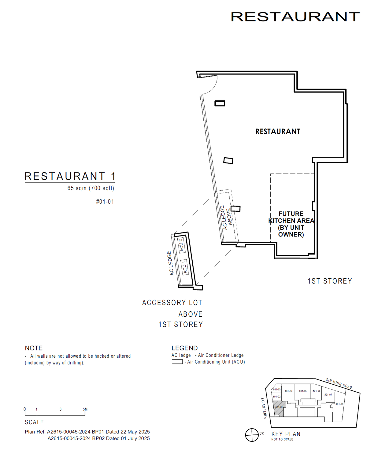Artisan 8 (福茗轩) Restaurant 1 floor plan