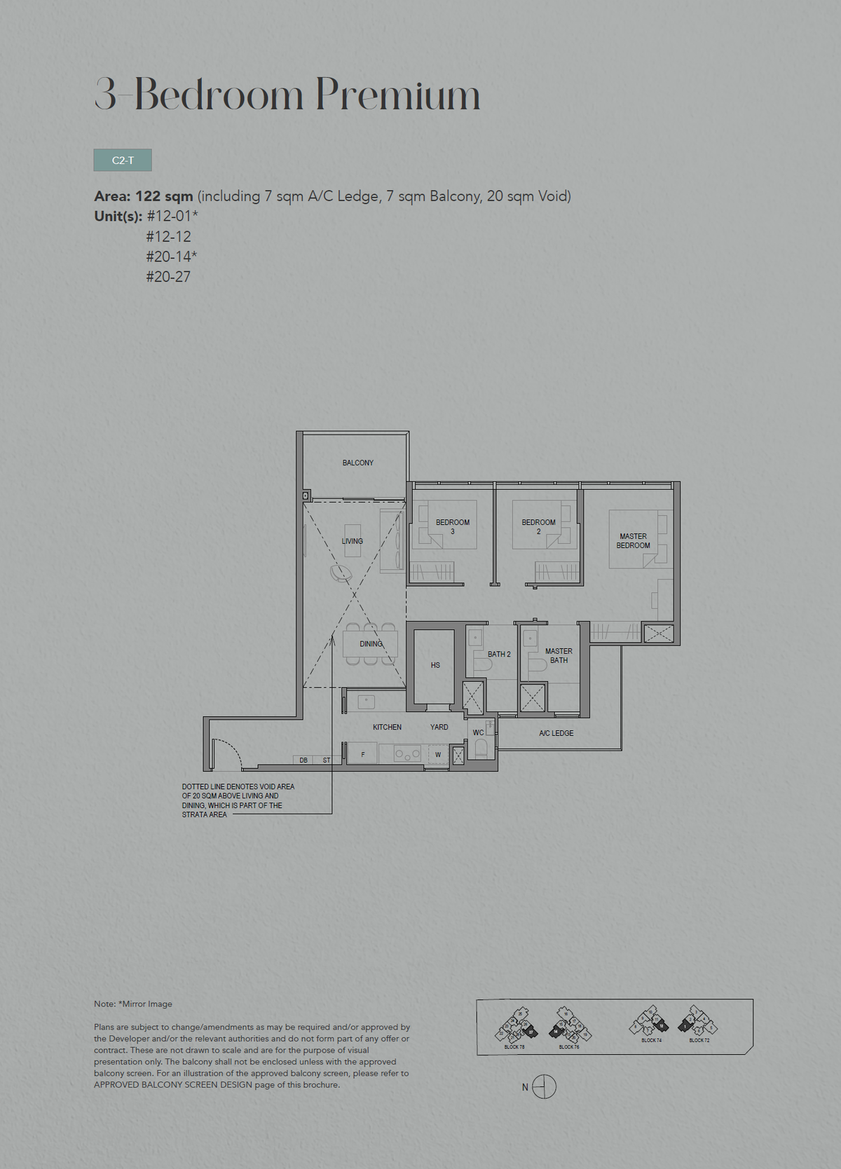 SORA 水岸華庭 C2-T floor plan