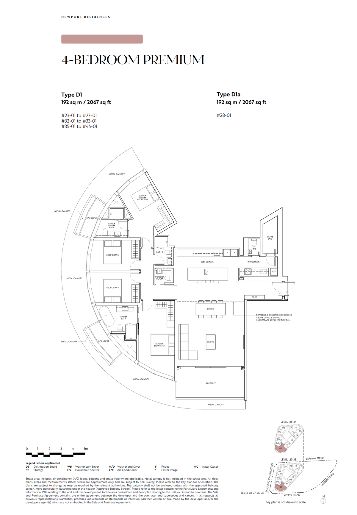 Newport Residences 铂海峰 D1 floor plan