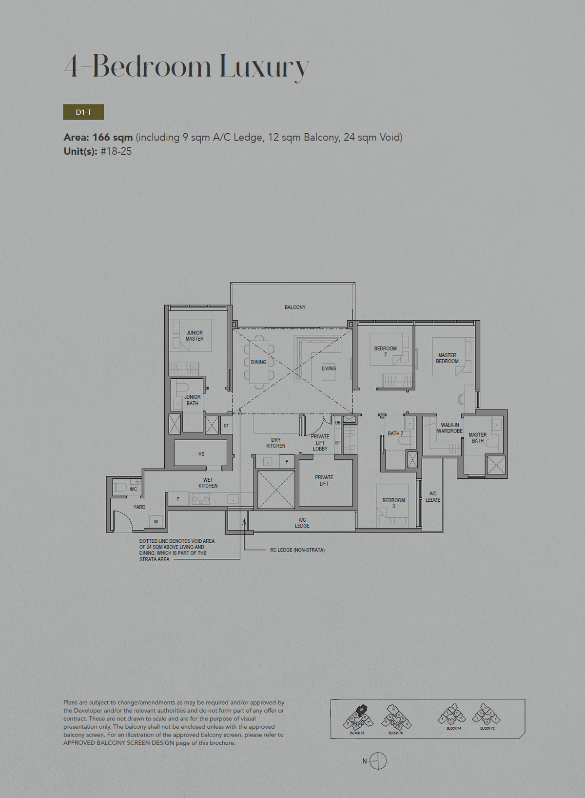 SORA 水岸華庭 D1-T floor plan