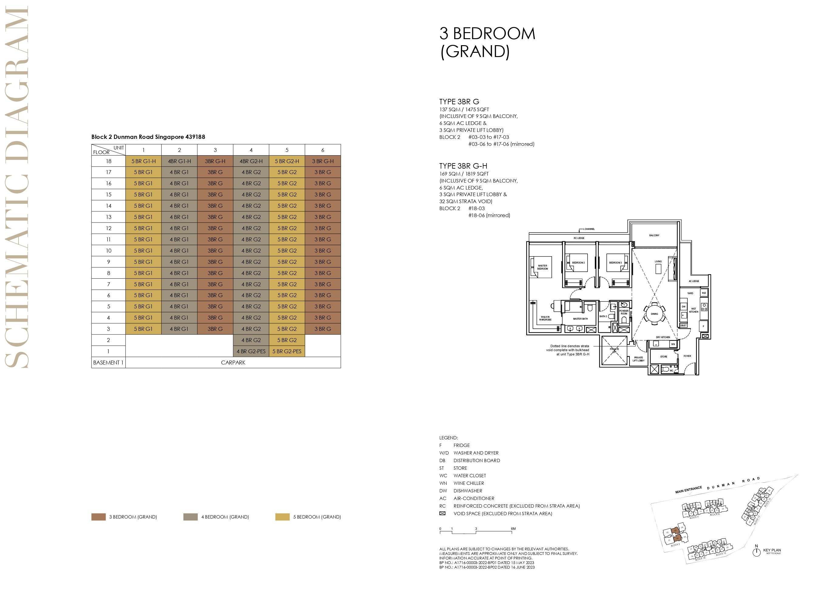 Grand-Dunman-Floorplan 1