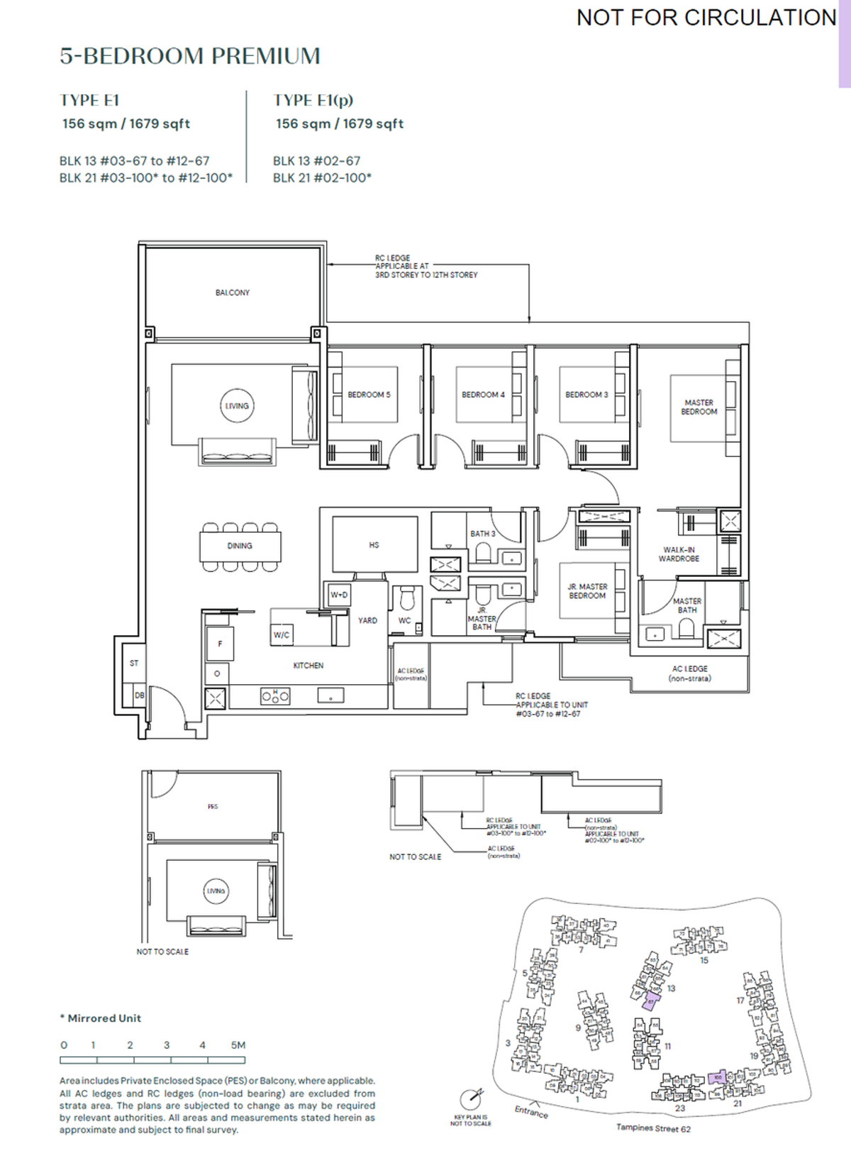 Parktown Residence E1 floor plan