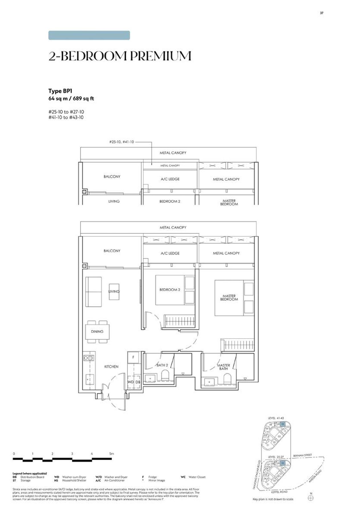 Newport Residences 铂海峰 BP1 floor plan