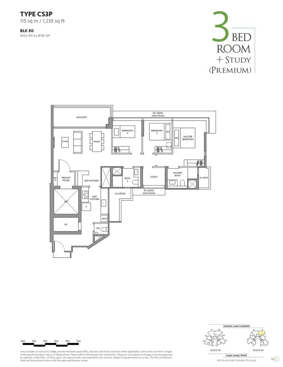 The LakeGarden Residences 嘉湖庭 CS3P floor plan
