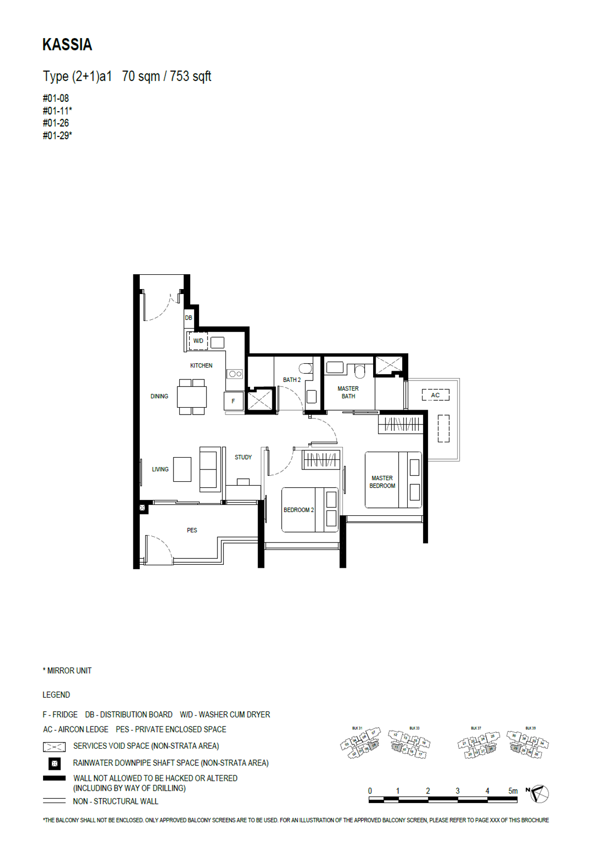 Kassia (2+1)a1 floor plan