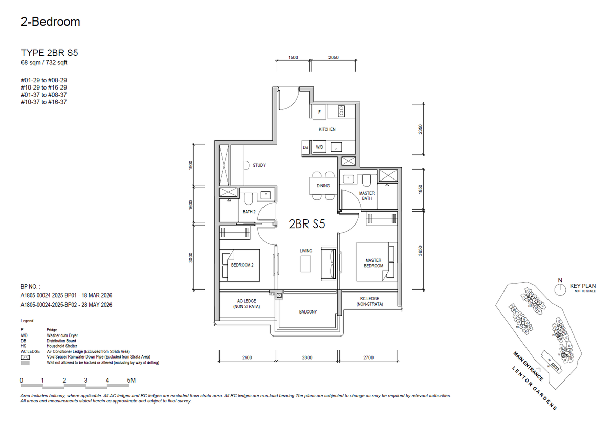 Lentor Gardens Residences 2BR S5 floor plan