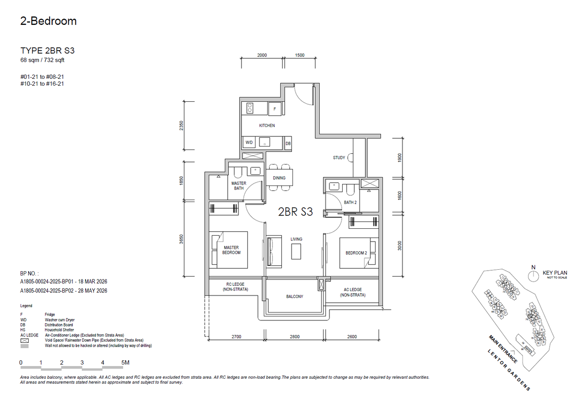 Lentor Gardens Residences 2BR S3 floor plan