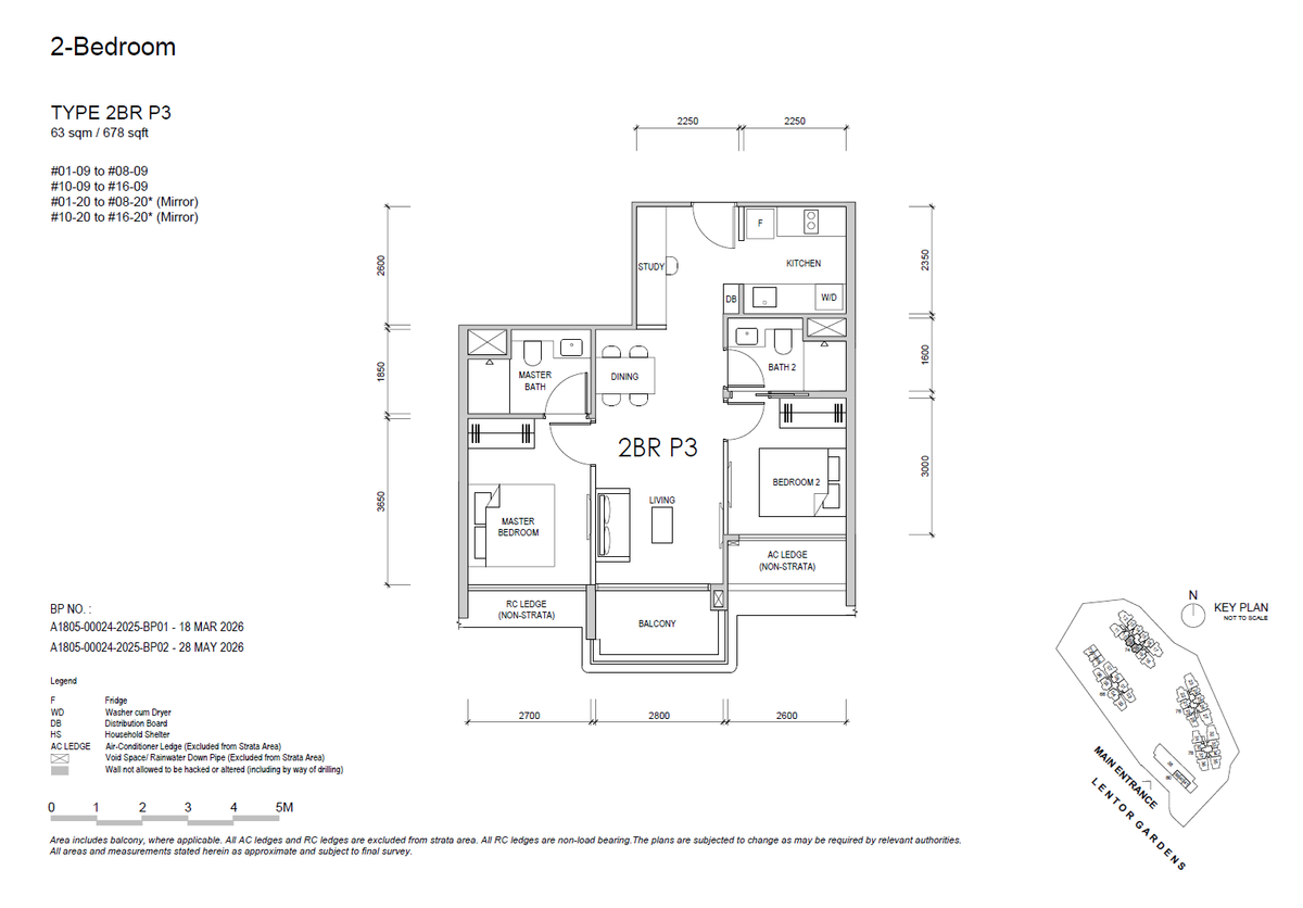 Lentor Gardens Residences 2BR P3 floor plan