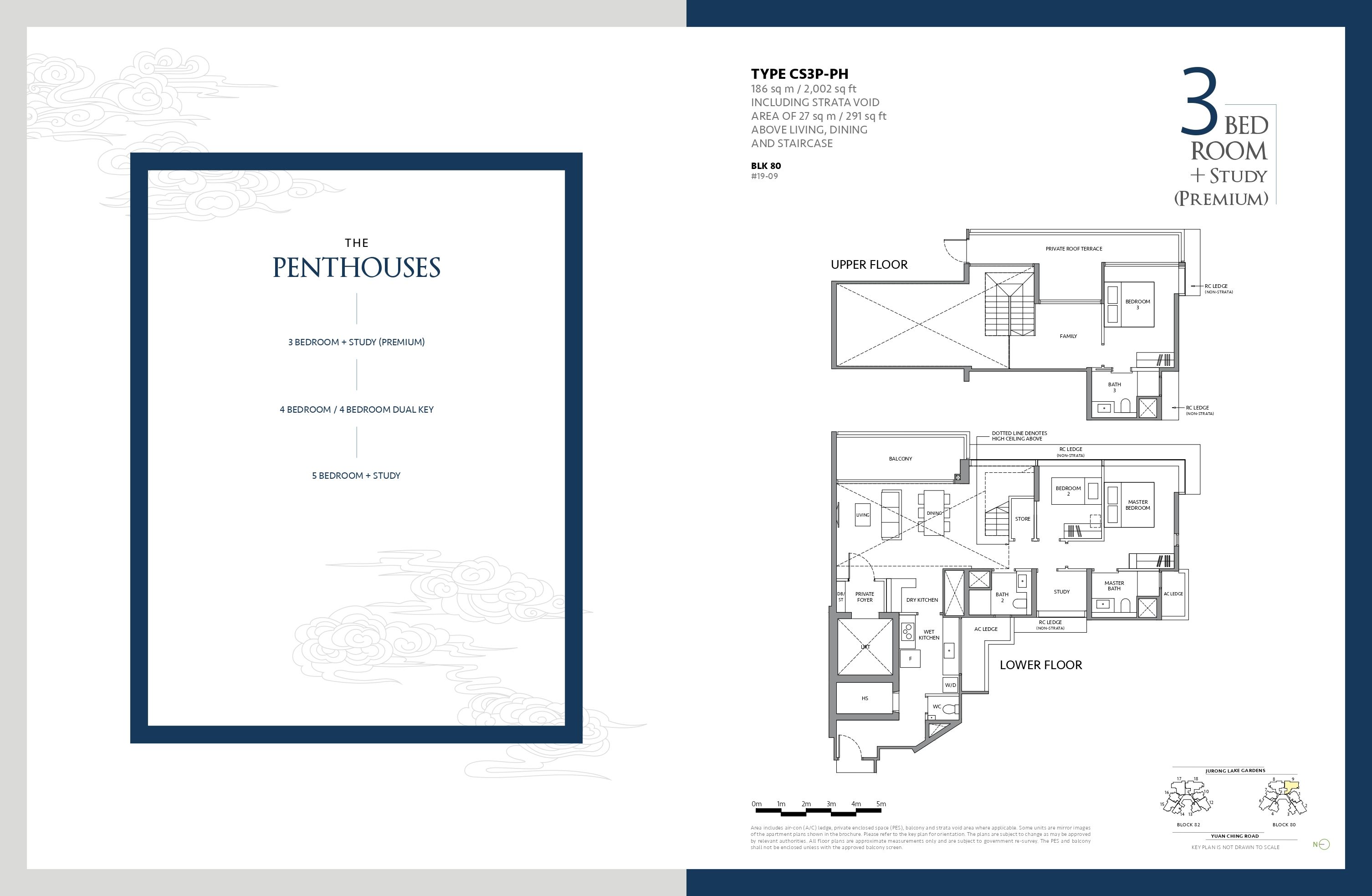 the-lake-garden-residences-floor plan 12