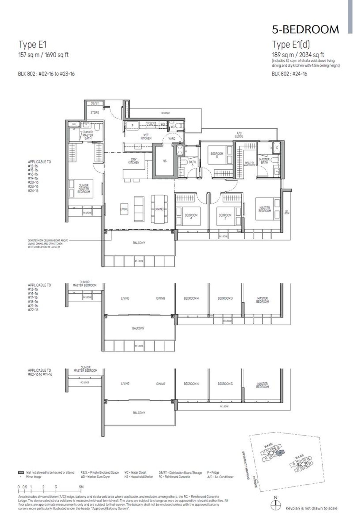 The Myst 秘林嘉园 E1 floor plan
