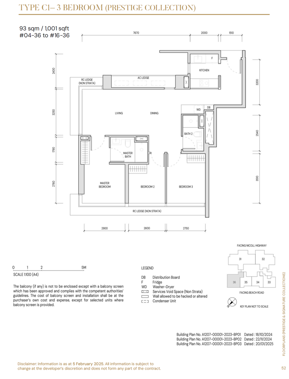 Aurea C1 floor plan