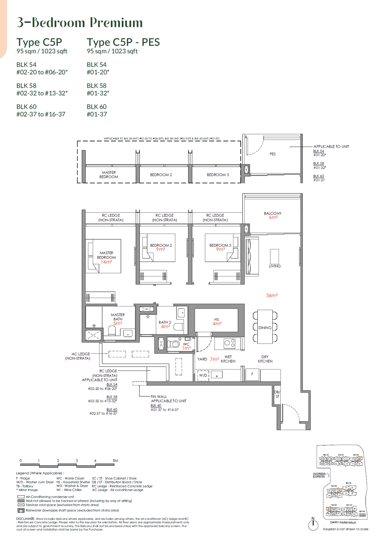 Narra Residences 翠岚轩 C5P floor plan