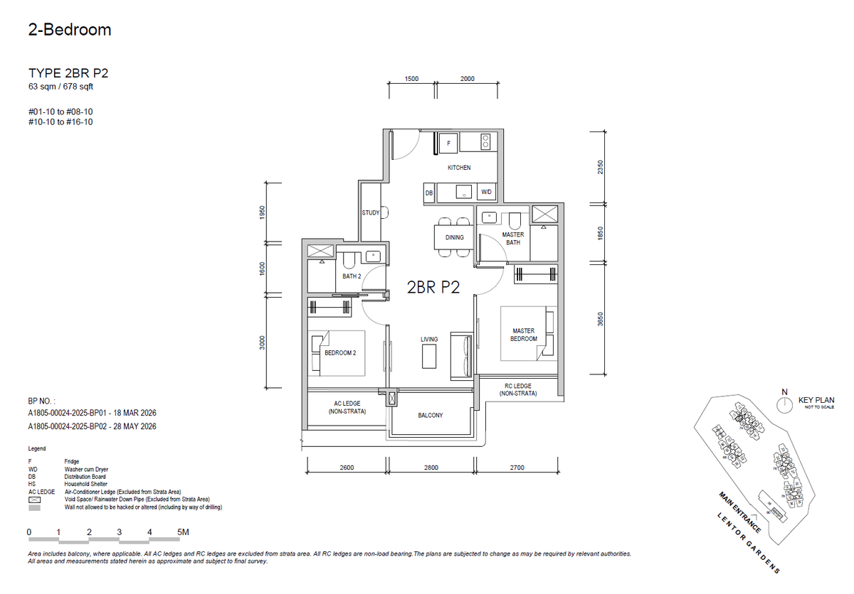 Lentor Gardens Residences 2BR P2 floor plan