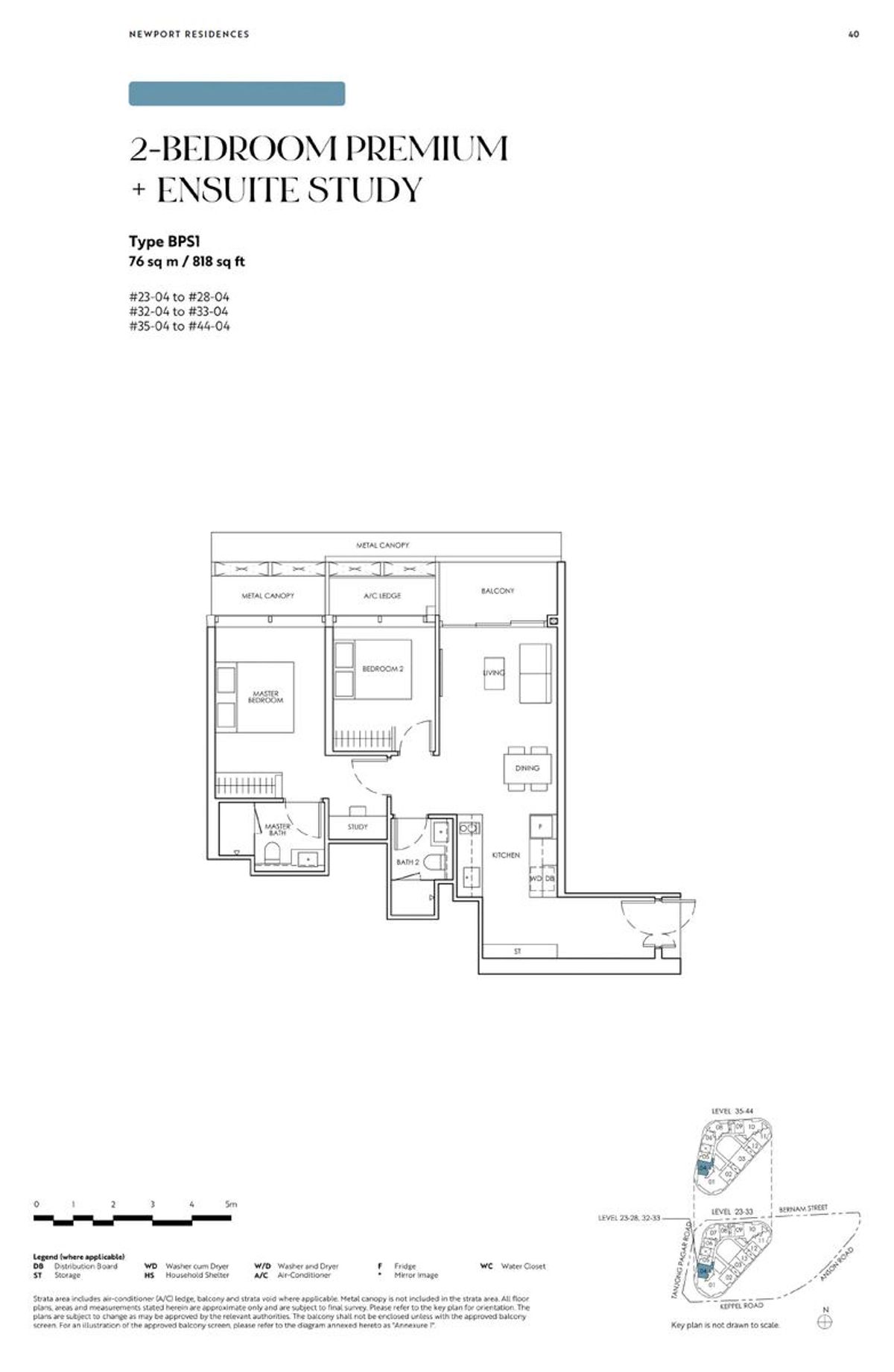 Newport Residences 铂海峰 BPS1 floor plan