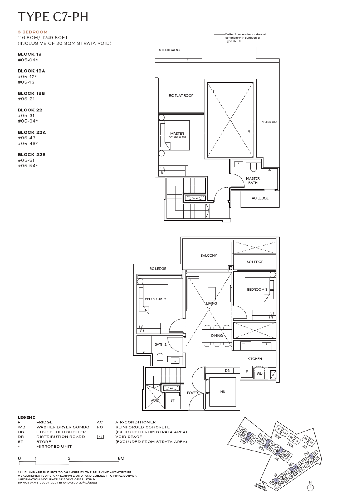 Terra Hill 顶丽峰 C7 floor plan