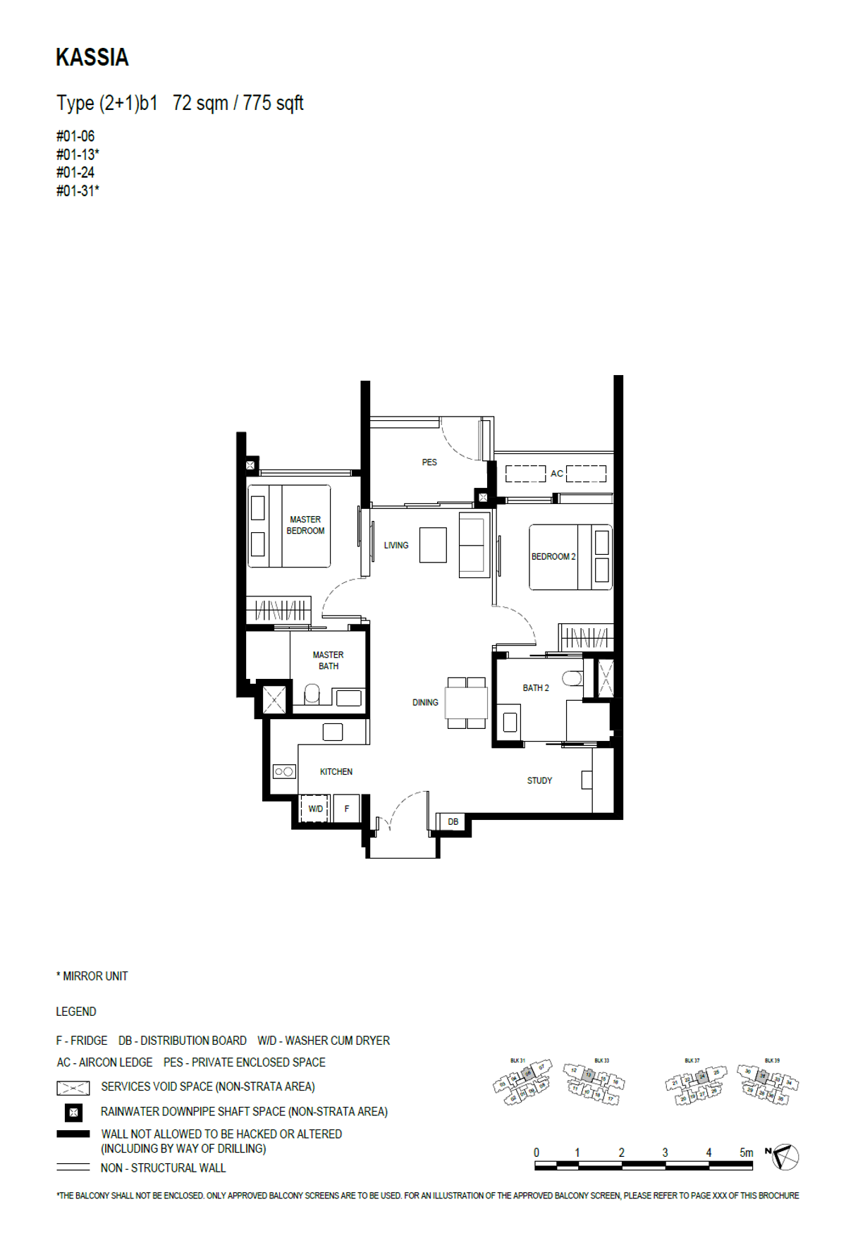 Kassia (2+1)b1 floor plan