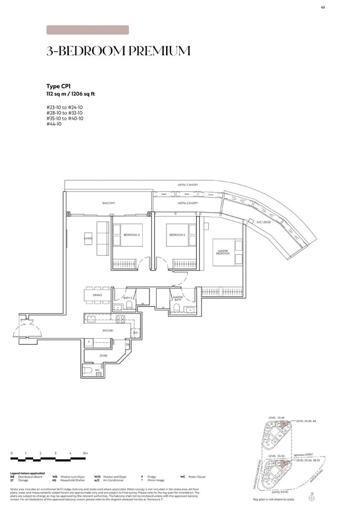 Newport Residences 铂海峰 CP1 floor plan