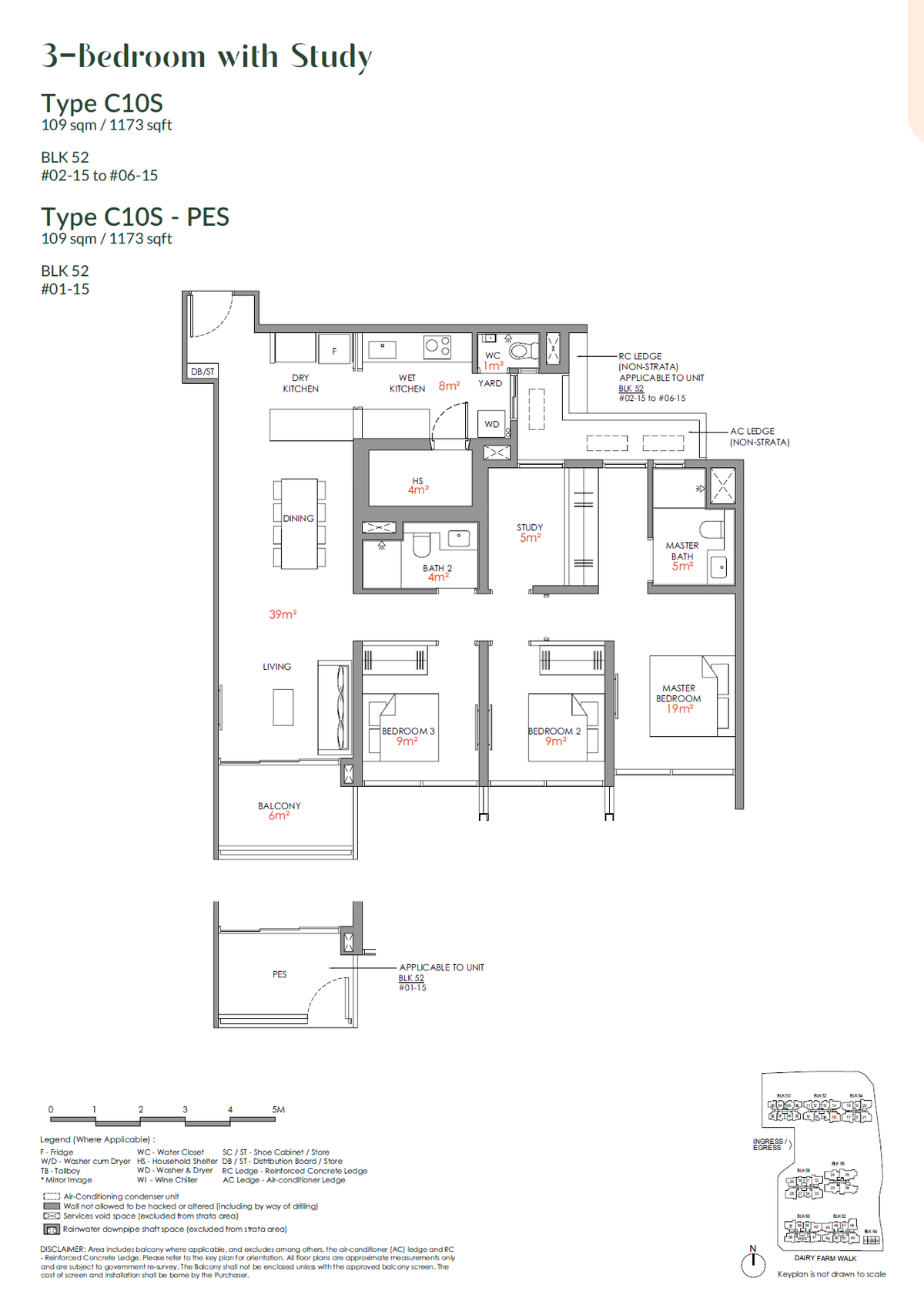 Narra Residences 翠岚轩 C10S floor plan