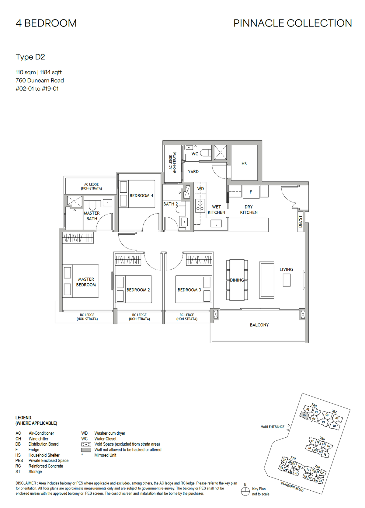 Dunearn House D2 floor plan