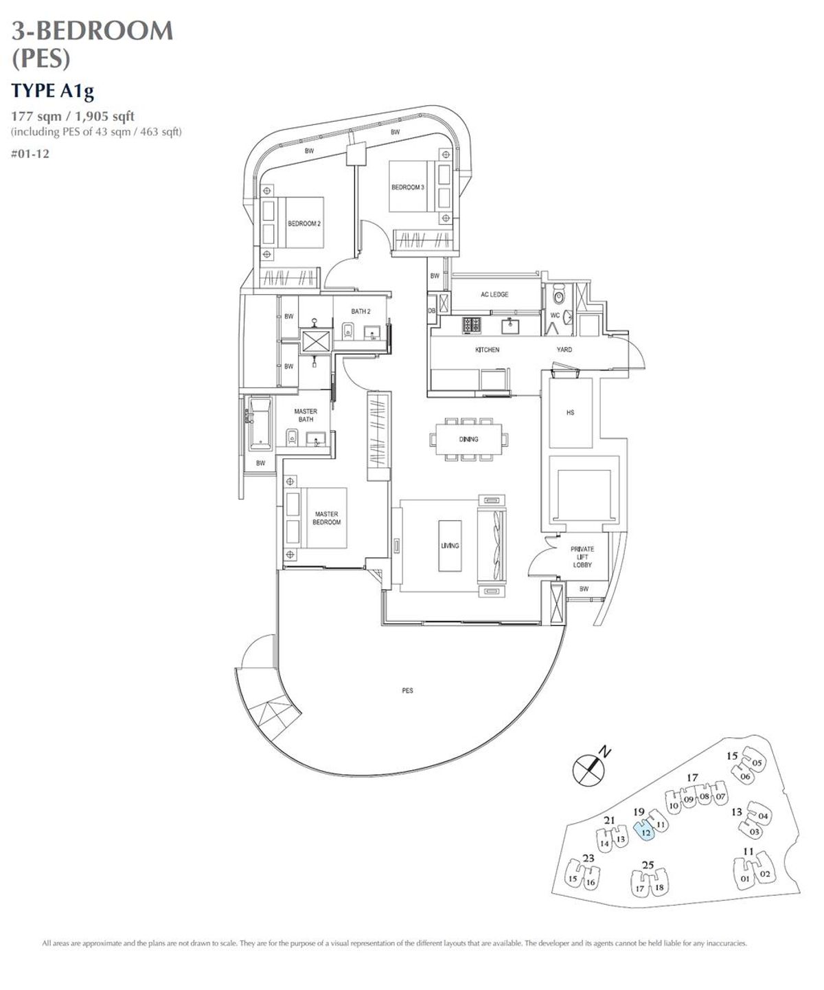 Cape Royale 御丰轩 A1g floor plan