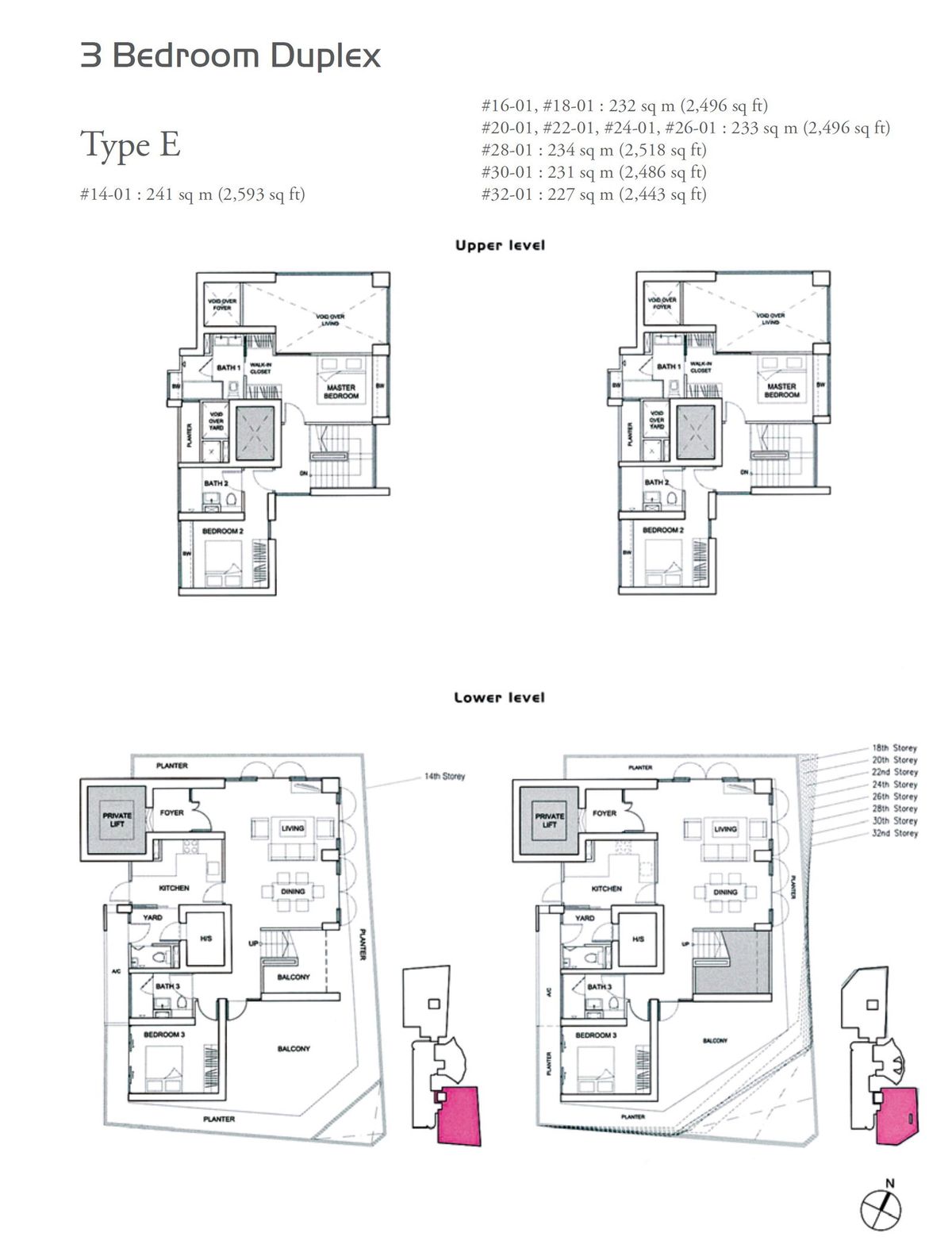 The Lumos E floor plan