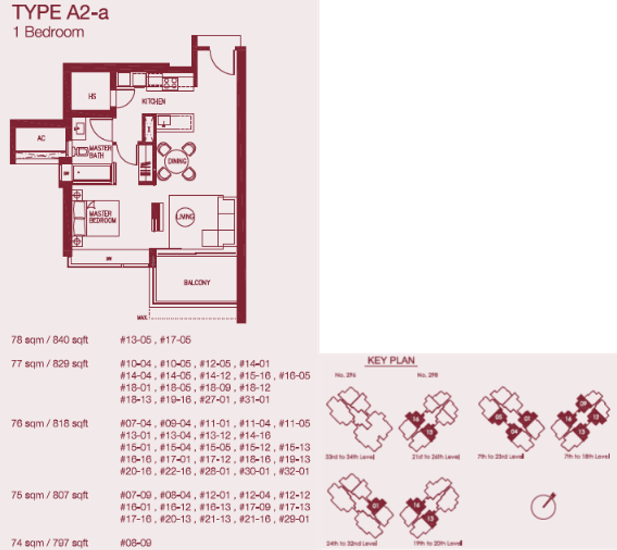 Concourse Skyline A2-a floor plan