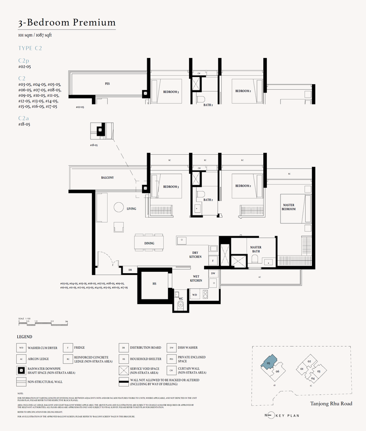 Arina East Residences 雅丽轩 C2 floor plan