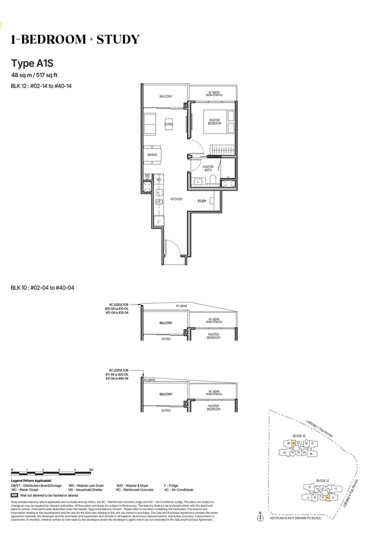 The Orie 艺景峰 A1S floor plan