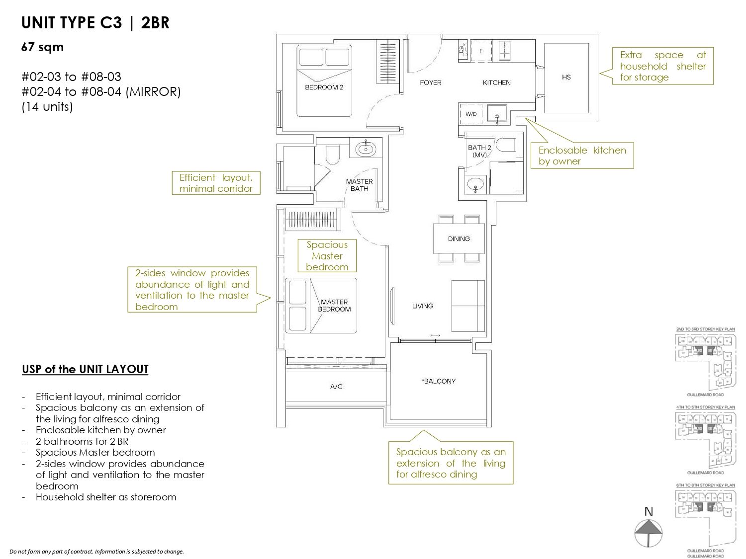 mori-condo-floorplan 7