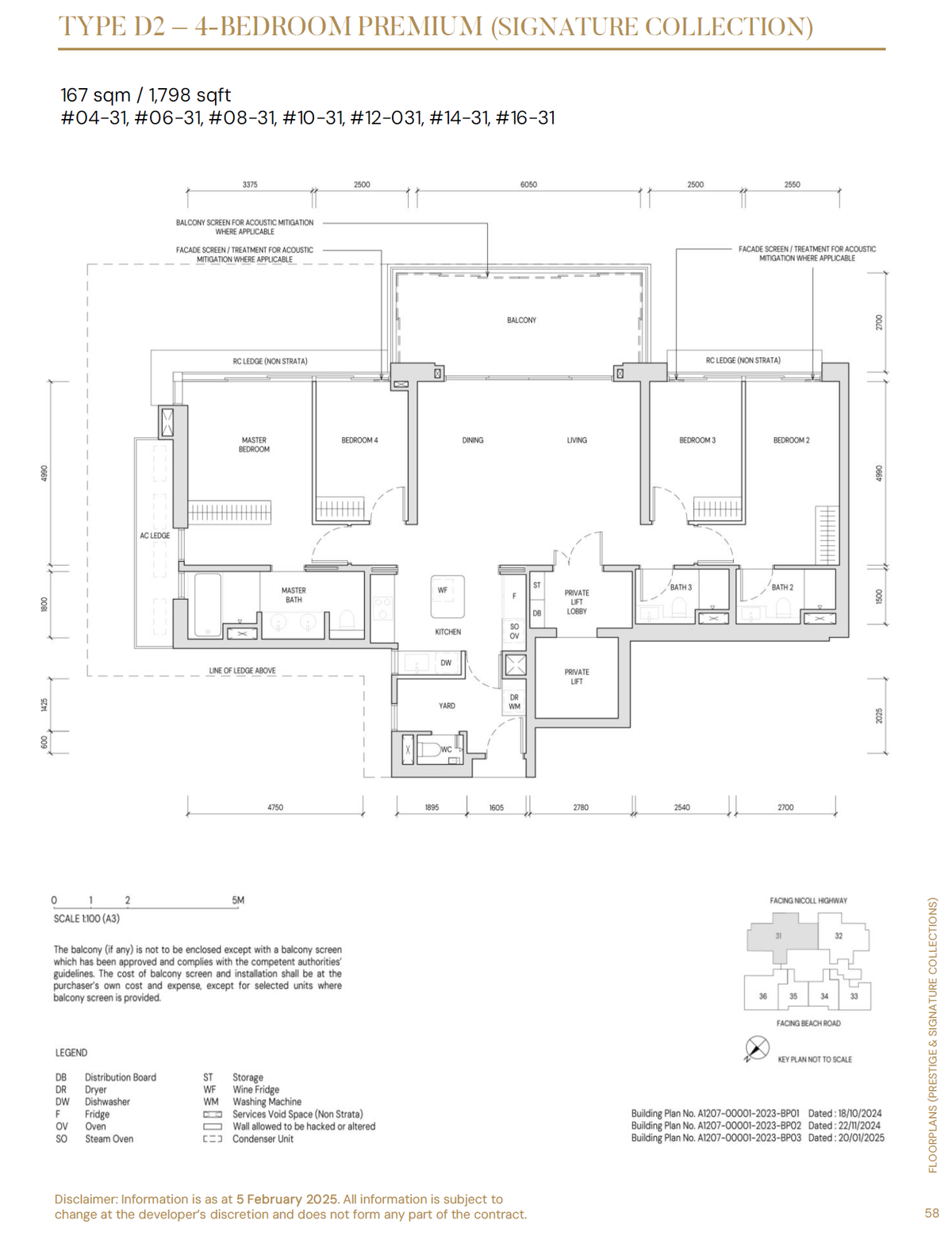 Aurea D2 floor plan