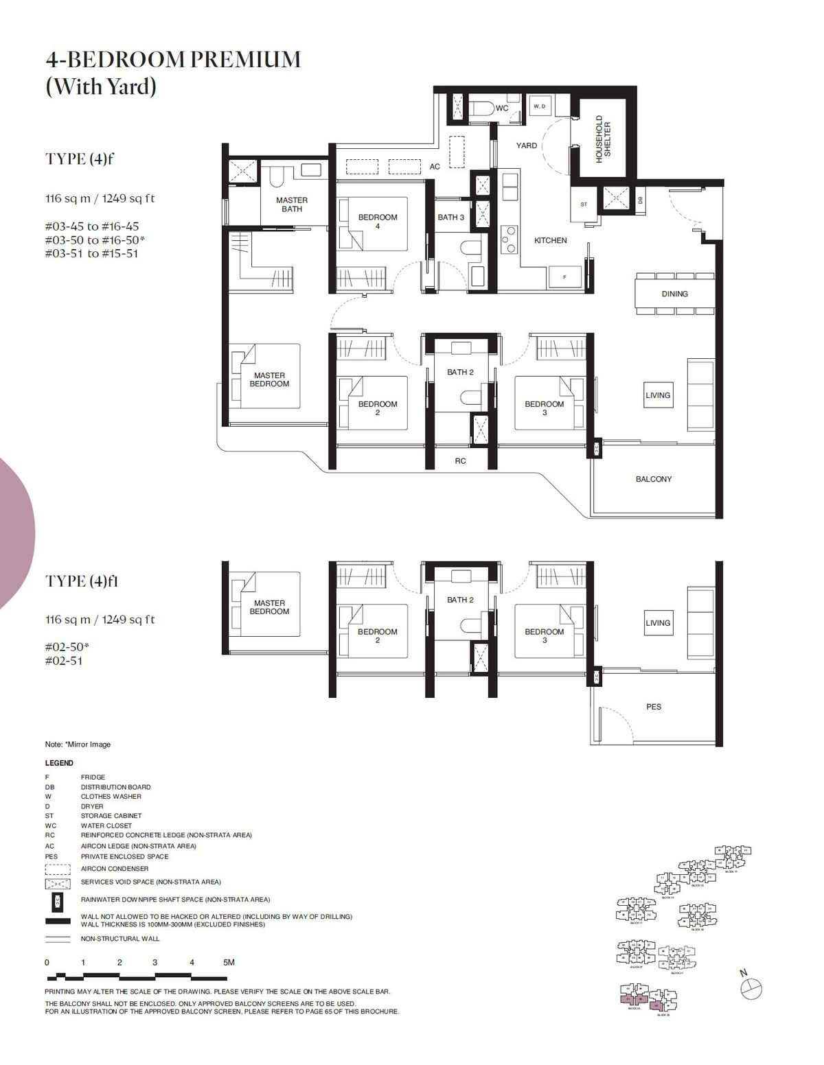 Tengah Garden Residences (4)f floor plan