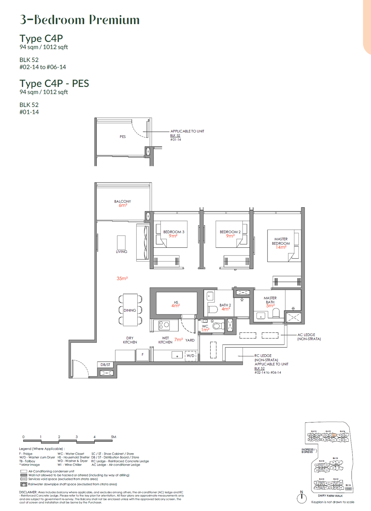 Narra Residences 翠岚轩 C4P floor plan
