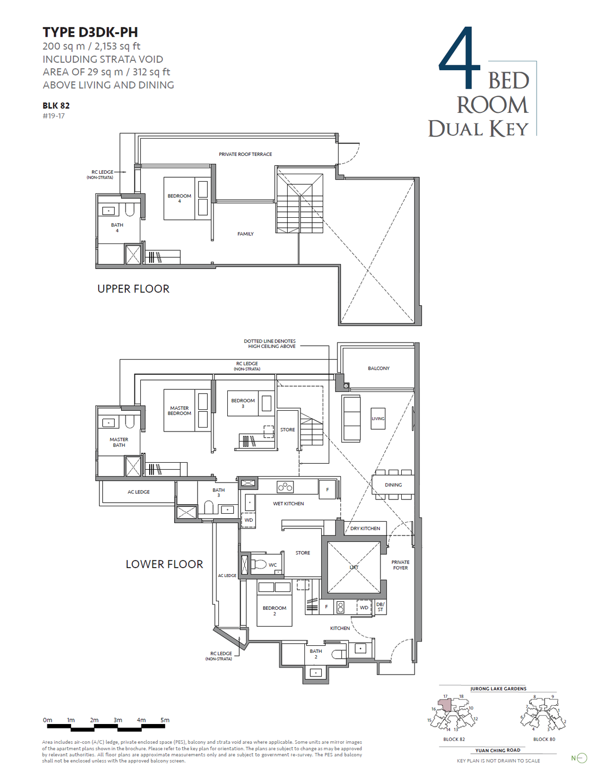 The LakeGarden Residences 嘉湖庭 D3DK floor plan