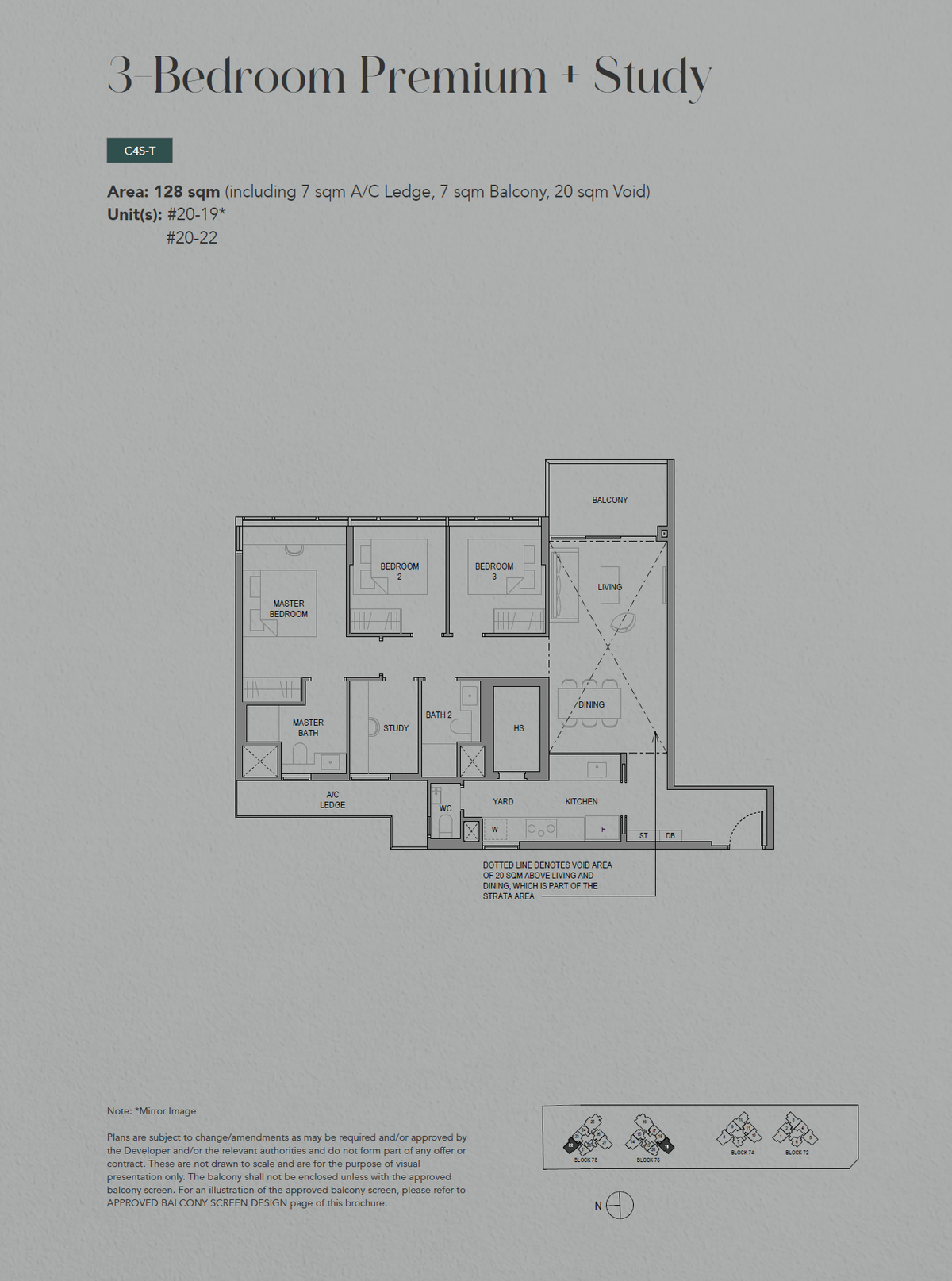 SORA 水岸華庭 C4S-T floor plan