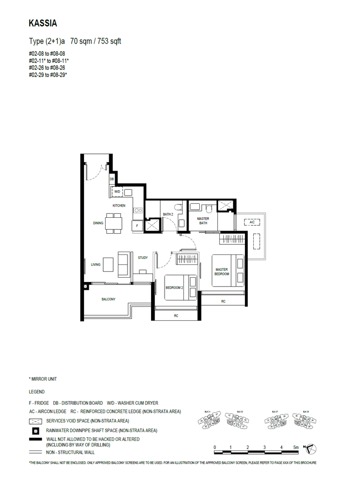 Kassia (2+1)a floor plan
