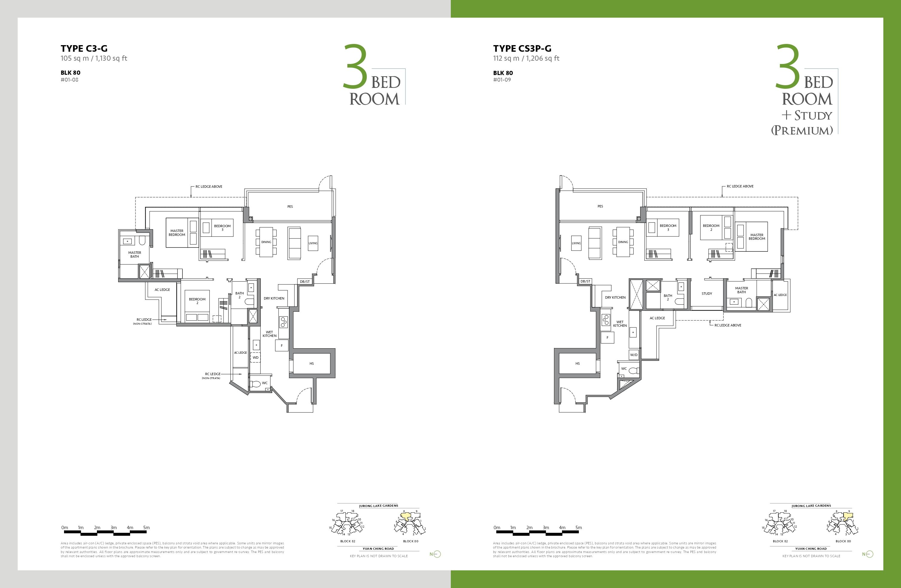 the-lake-garden-residences-floor plan 8