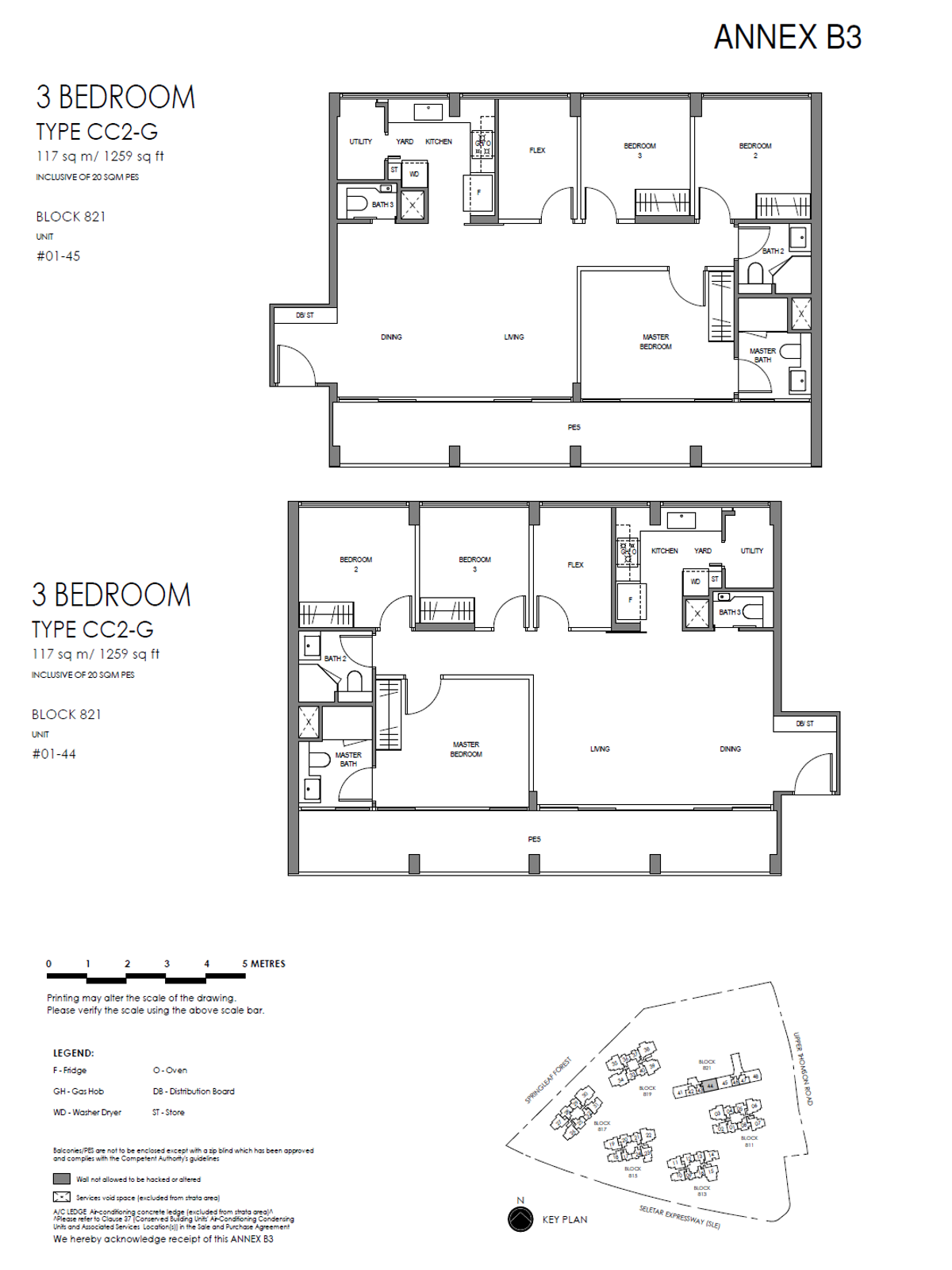 Springleaf Residence CC2-G floor plan