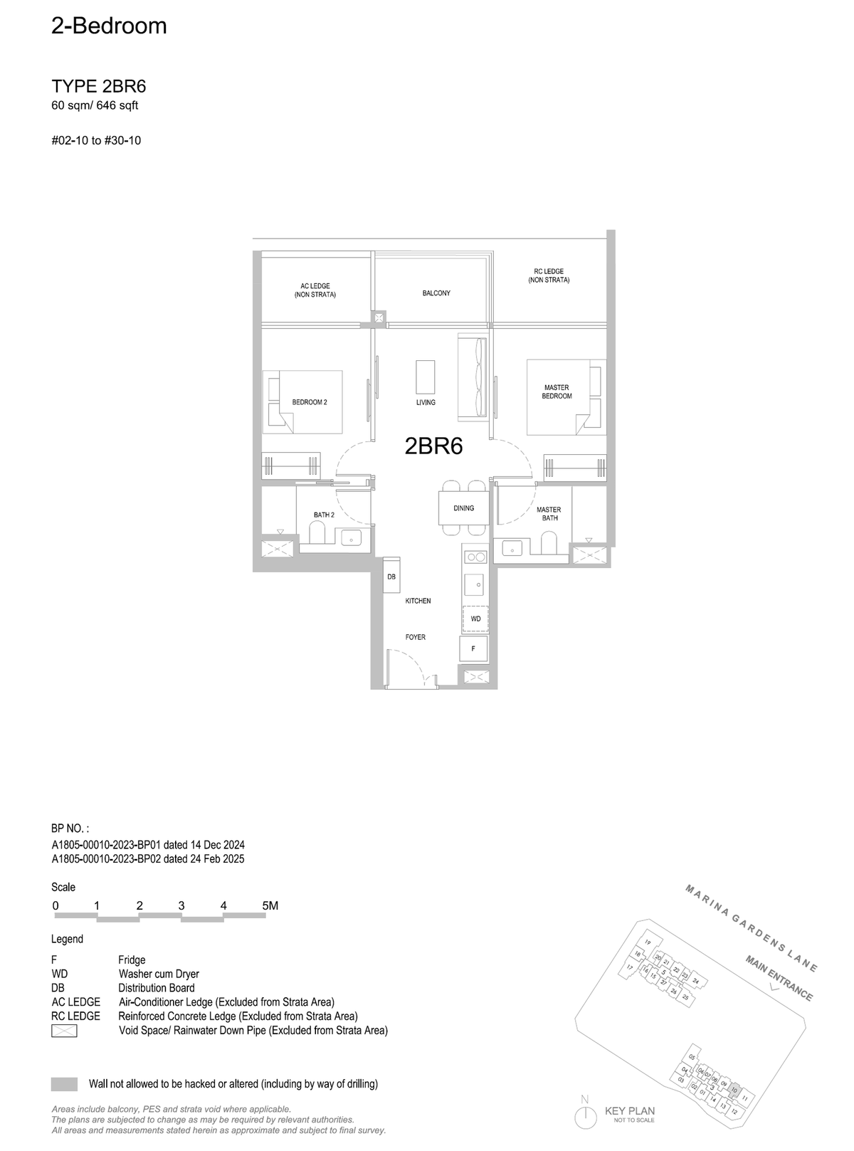 One Marina Gardens 2BR6 floor plan