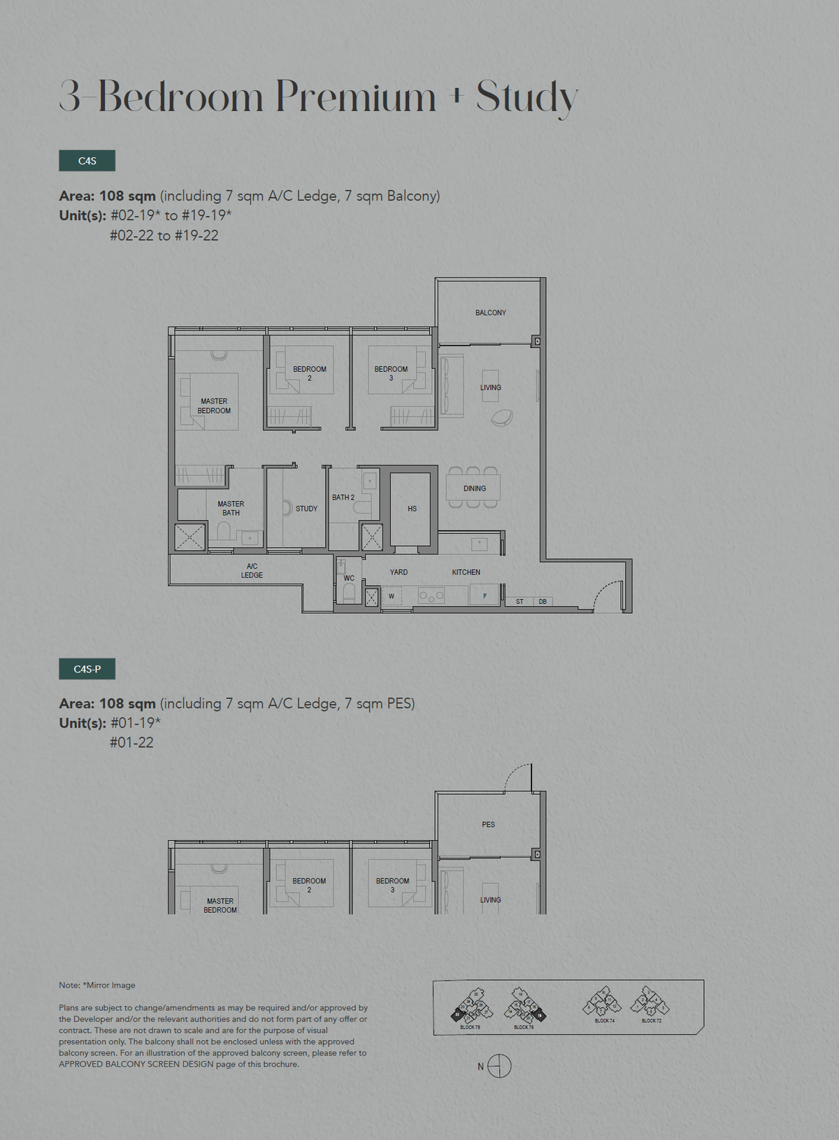 SORA 水岸華庭 C4S floor plan
