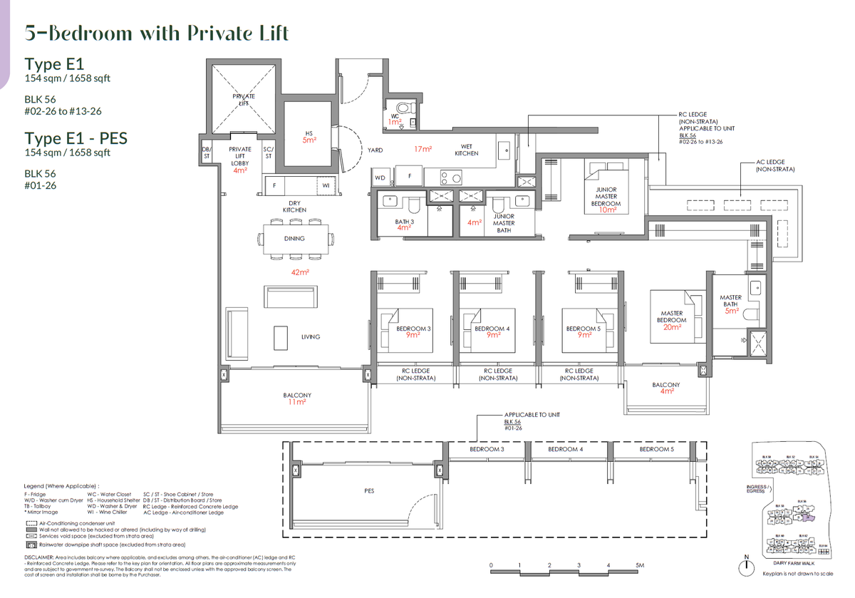 Narra Residences 翠岚轩 E1 floor plan